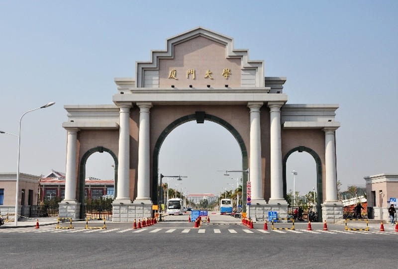 空港城新区经济圈,周边有醇熟生活配套,还有厦门大学为核心形成的大学