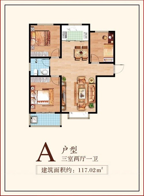 运城圣惠嘉园最新消息|运城圣惠嘉园户型图
