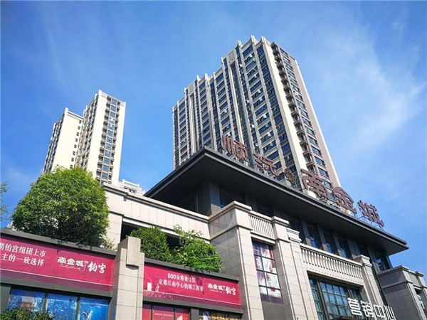 爱在南金城 | 一期幸福兑现,交房即交证!-常德楼盘网