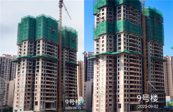 平昌阳光中心城