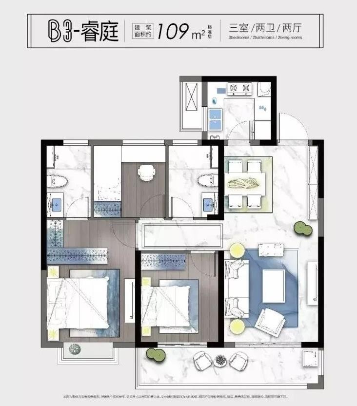 藍光睿創新築有哪些戶型藍光睿創新築戶型介紹