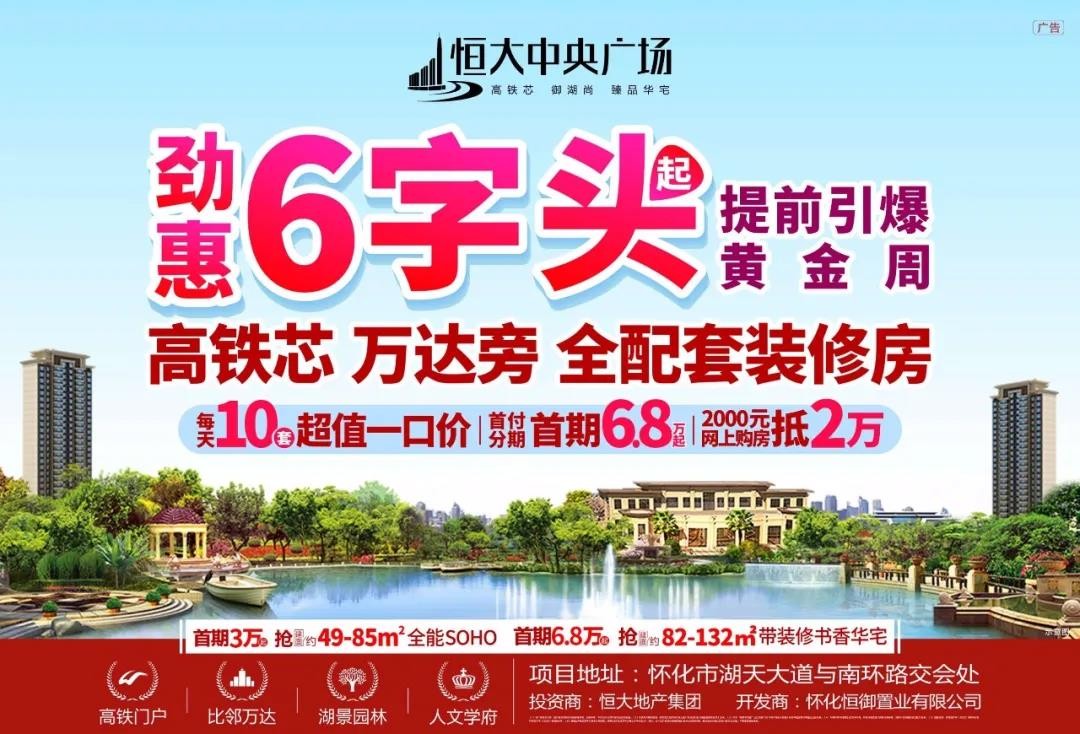 2226092255289.jpg 微信图片_20200914222032.jpg