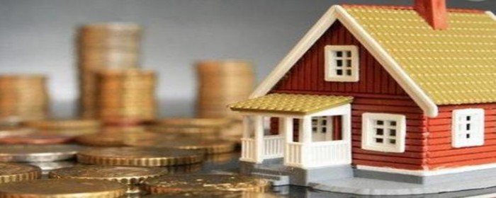 房屋契税征收标准