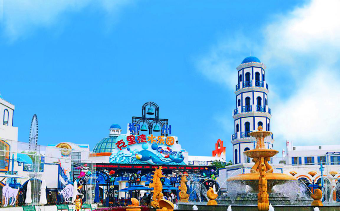 2020年柳州十大网红打卡地新鲜出炉 你去过几个?