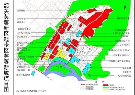 韶关新区规划图图片