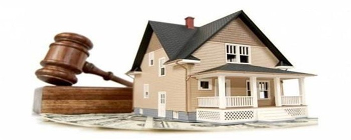 房屋备案价的法律规定