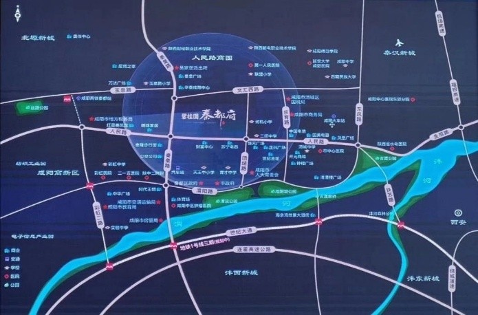 碧桂园·秦都府 | 秦都府房子值得下手吗!