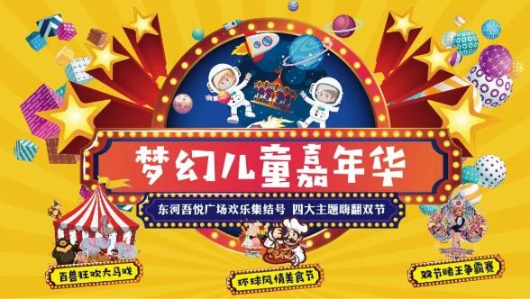 厨房改厕所楼下业主我在煮饭他在恶心