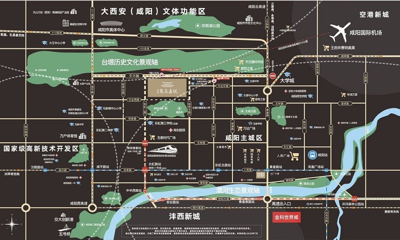 金科集美嘉悦 |城市展厅现开放,欢迎前往咨询