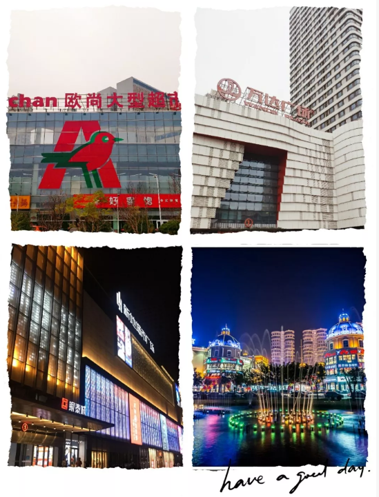 鹏欣水游城爱宠总动员活动来袭c25楼100119㎡即将加推