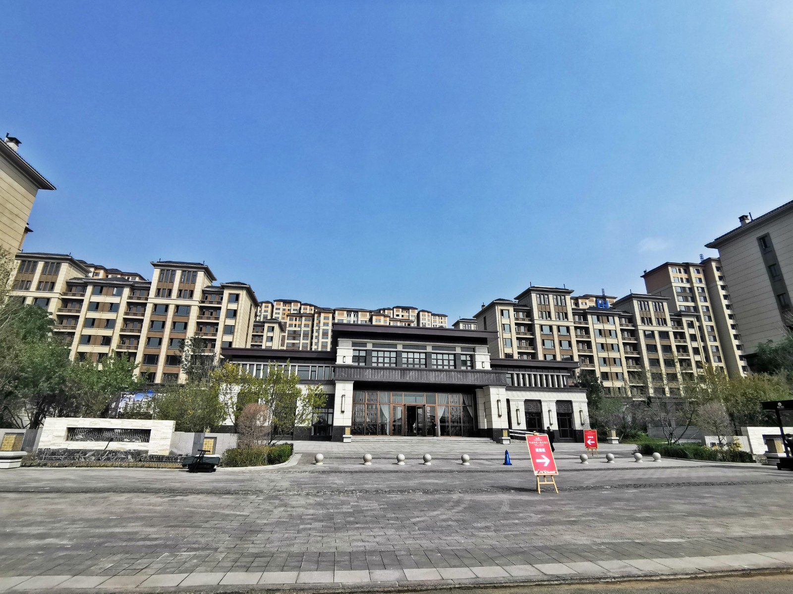 创新升级 一鉴倾心|黄河龙城三期澜湖璞园样板间盛大开放