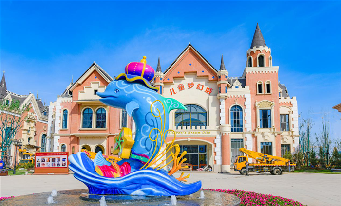 (儿童梦幻城实景图)"如此大手笔的投入,加上世界500强企业强大的实力