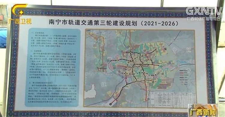 南宁地铁最新进度曝光武鸣线机场线3号南延线预计年底开建