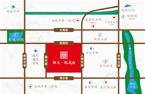 中秋国庆双节购房指南|运城恒大悦龙台返乡置业团购会 购房享5重豪礼!