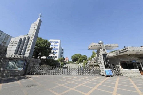 景业快讯丨湖南师大附中附小签约开工&明照湖开园