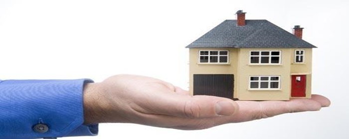 用房子贷款需要什么条件