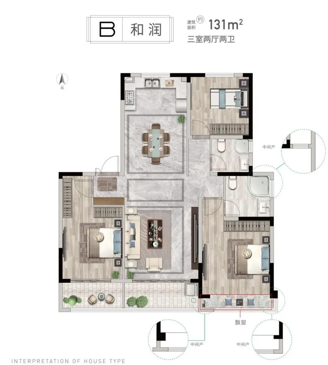 扬州时润蓝湾户型图