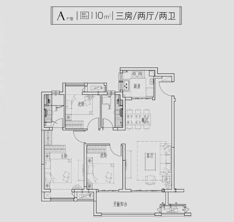 扬州江城雅郡户型图