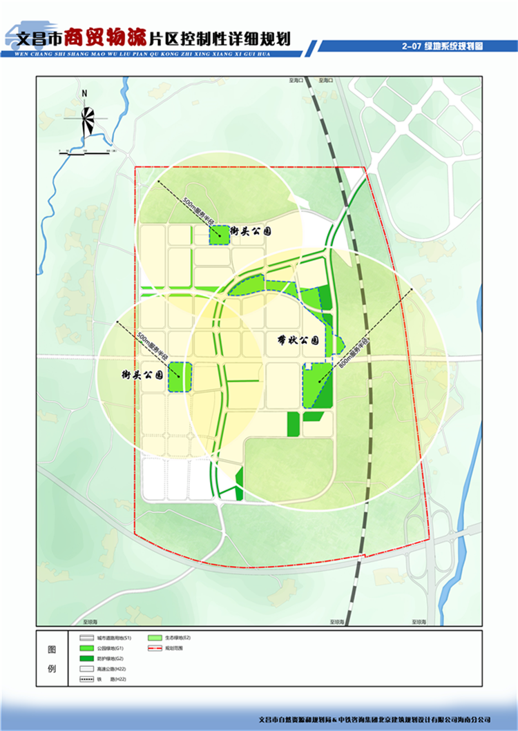 文昌片区详细规划图图片
