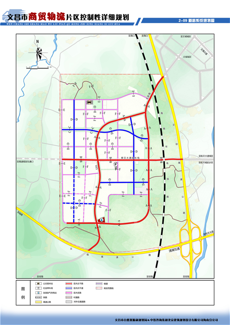文昌片区详细规划图图片