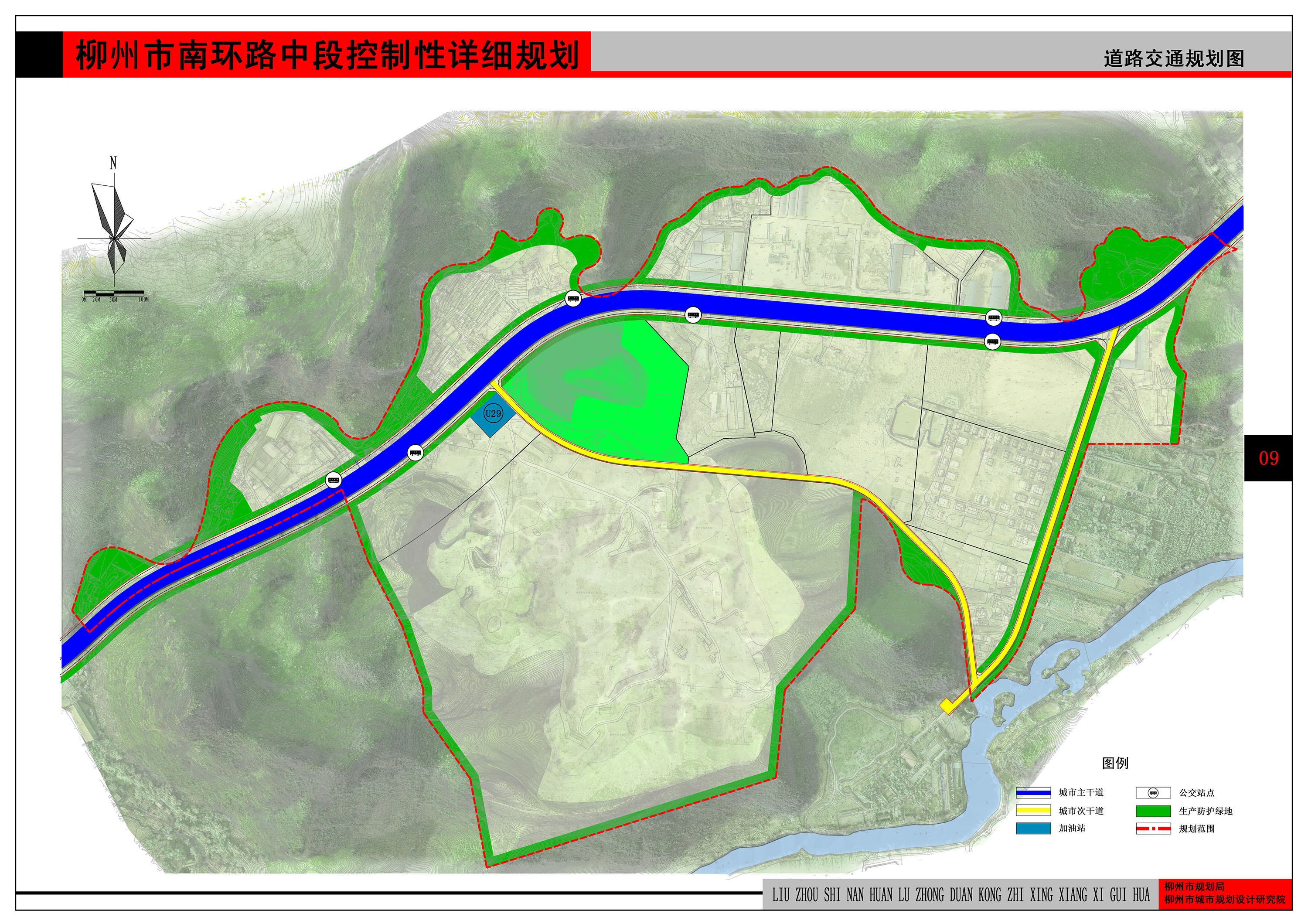 平凉市南环路规划图图片