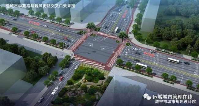 即日起!运城市区7个路口封闭施工因道路交叉口渠化岛建设