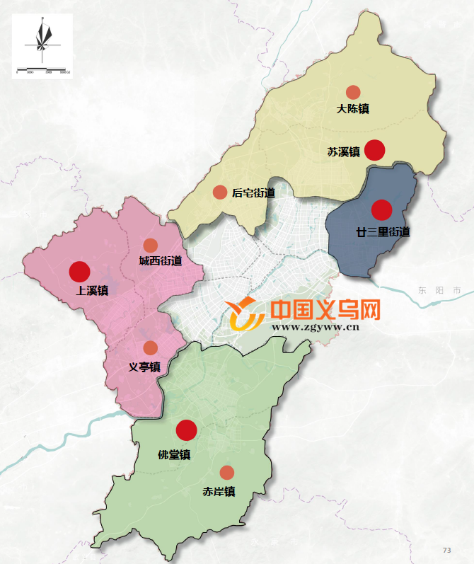 义乌市各乡镇地图全图图片