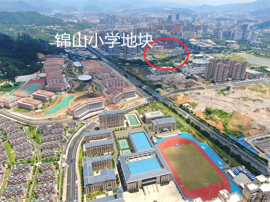 拟规划30个班级龙岩中心城区又一个小学规划出炉