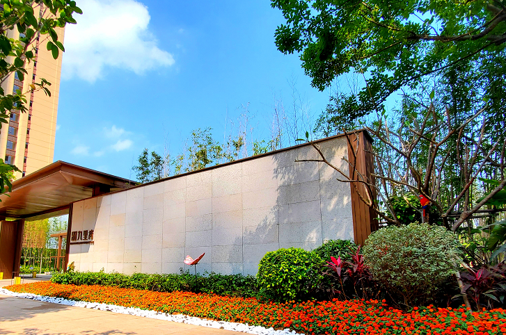 汇景九里湾,大湾区可贵的优美园林!-河源楼盘网