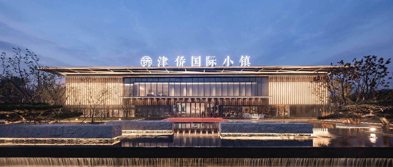 【雅居乐津桥国际小镇】预计2022年10月份交付-宝坻楼盘网