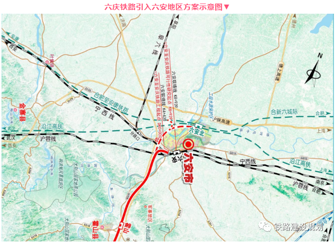 六安至安庆铁路开始二次环评公示线路走向和站点设置详解