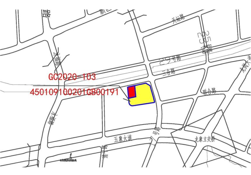 南宁市2020年第九十七期国有建设用地使用权公开出让公告