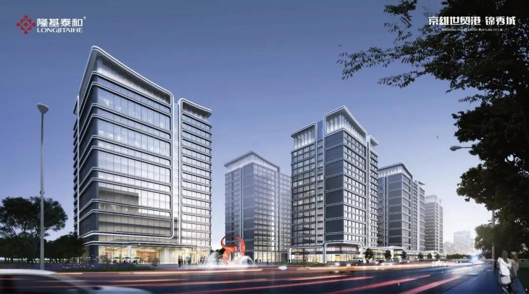 京雄世贸港五期新品,首付10万起