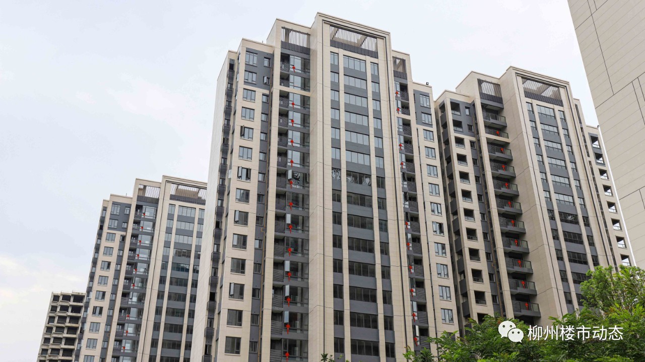 柳州彰泰城交房出问题,购房需注意封闭式阳台规划