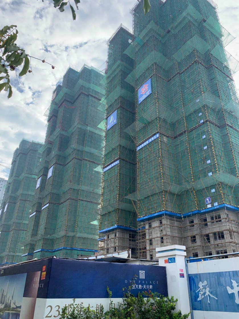 金大地天元府十月工程进度