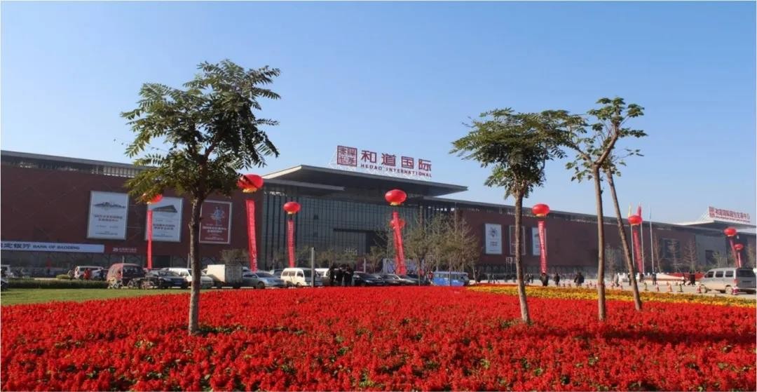 白沟新城与国家级新区的关系