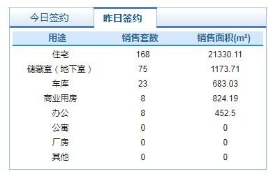 微信截图_20201102132539.jpg