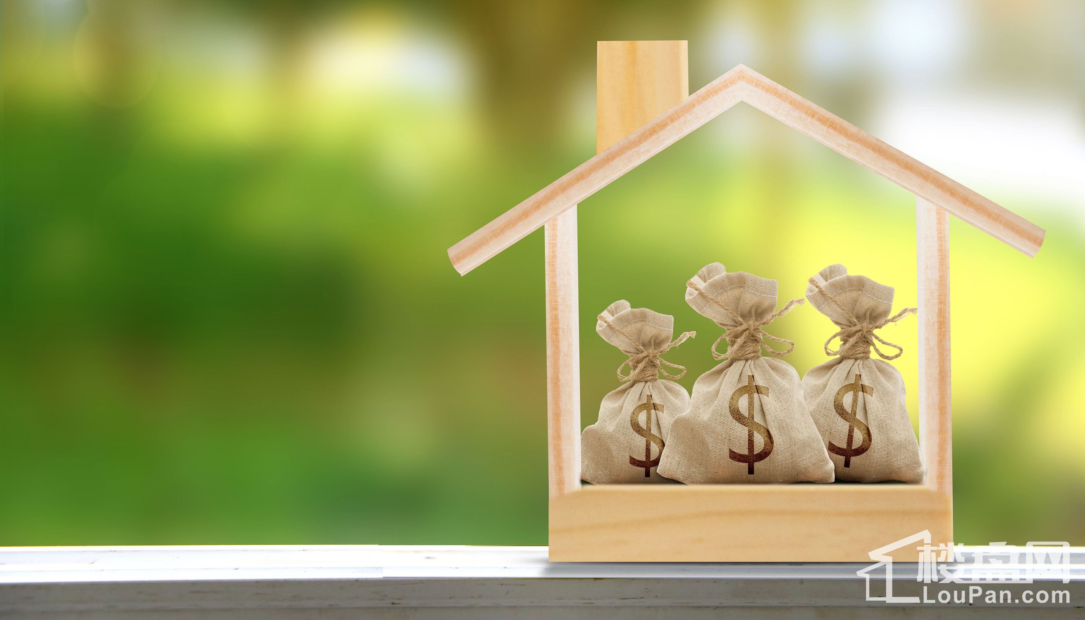 蚌埠买房按揭贷款流程是什么？过程中需要注意什么？