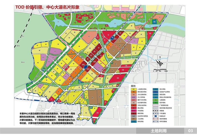 台州市控规图图片