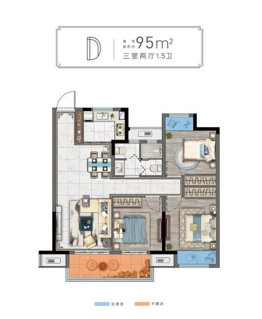 然后是尚澜屿境.