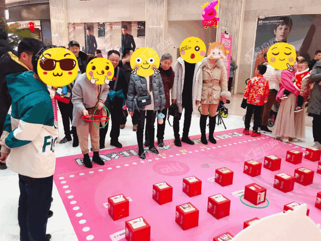 [五岭央著]欢乐套圈赢好礼!-郴州楼盘网