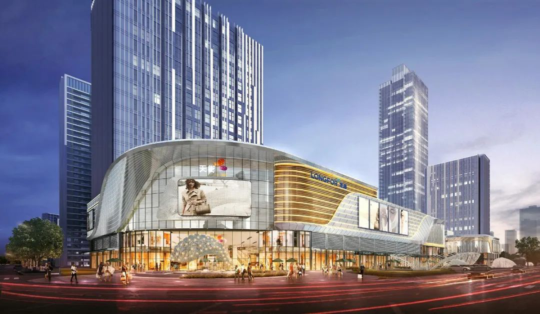 龙湖商业20周年获取长沙第四座天街