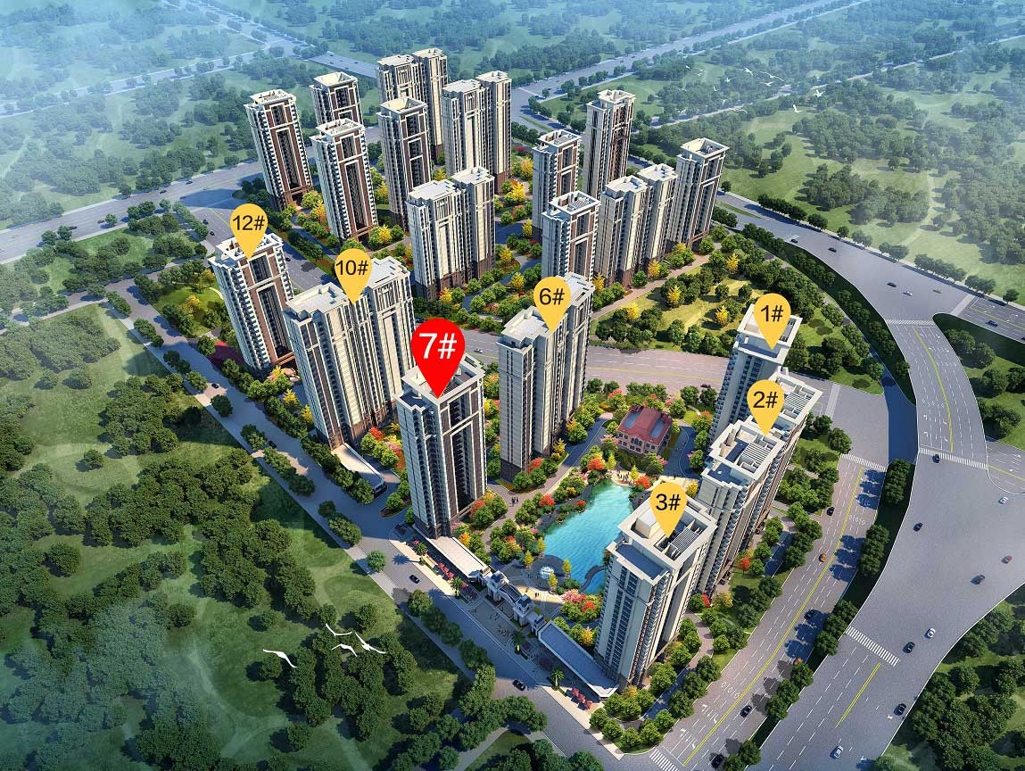 晋中恒大珺睿府丨99㎡全能小三居满足你对生活的美好想象