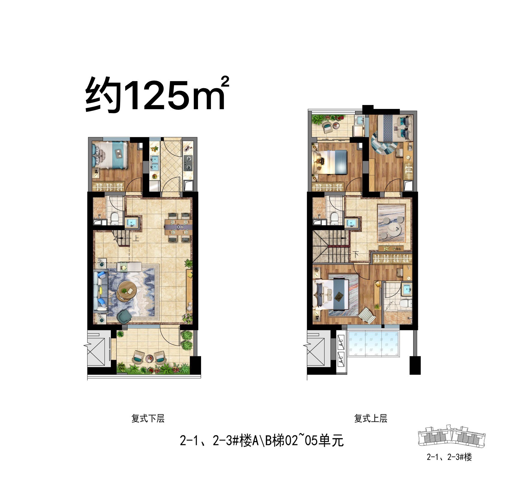 保利叁仟栋壹海里海幕大四房 臻藏三代人的合家欢