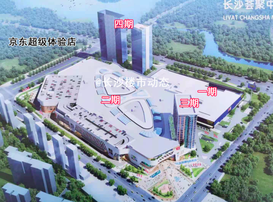 宜家荟聚中心明年即将开业