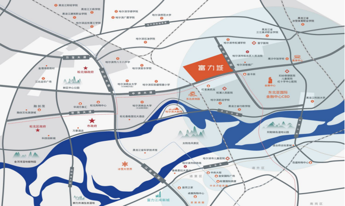 富力城——以人为本,铸造精品,为哈尔滨更宜居而努力