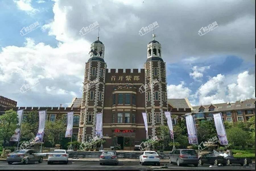 海门首开紫宸江湾怎么样首开紫宸江湾适合投资自住吗