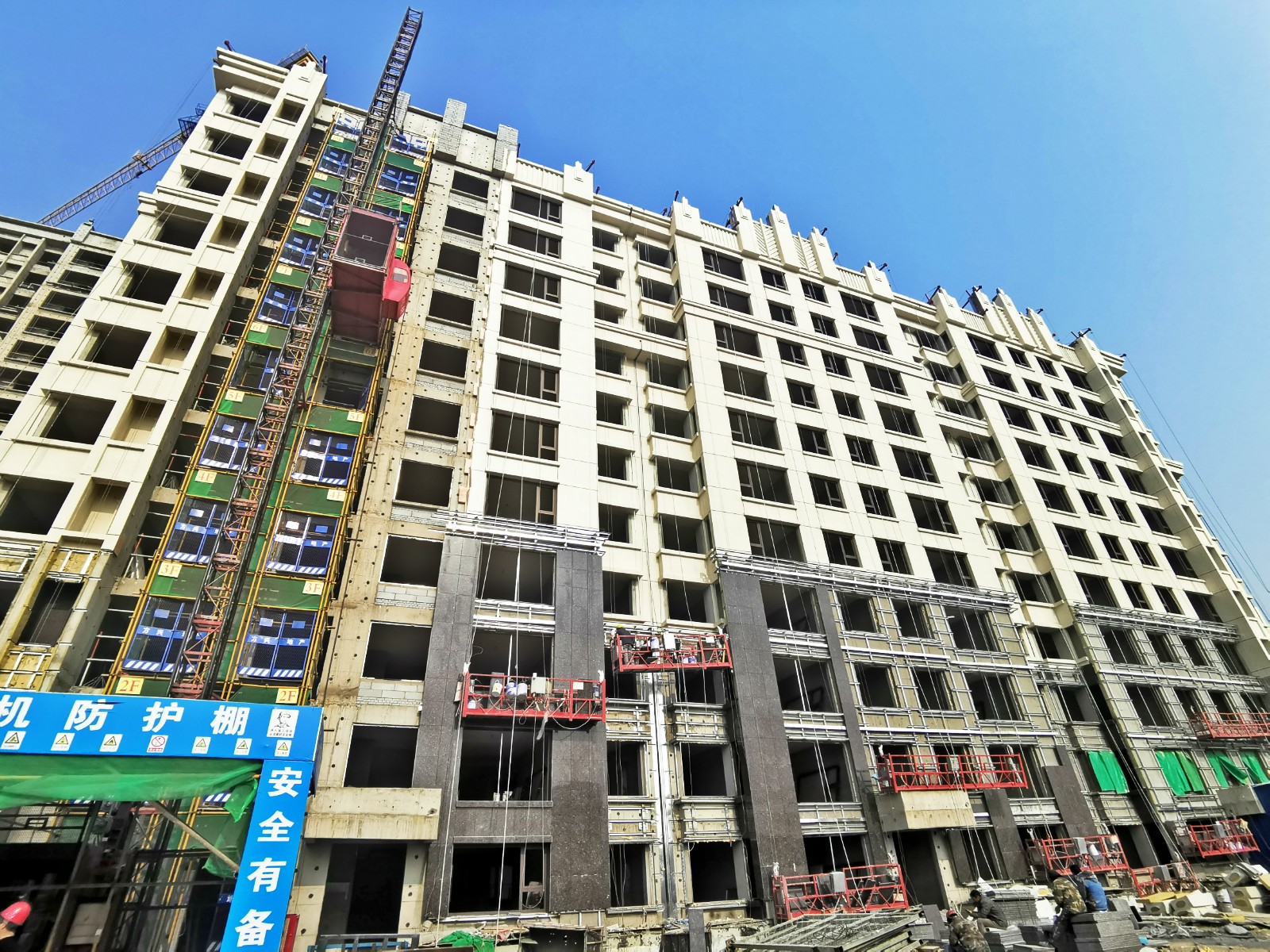 10月包头房地产月报