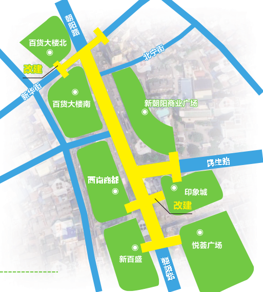 朝阳商圈将建空中联廊连通各大商场 拟在新华街路口,民生路口及新