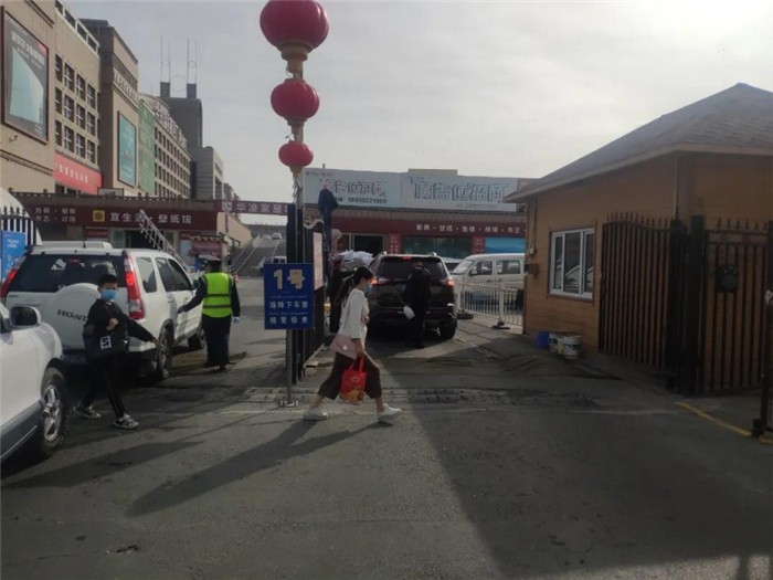 乌鲁木齐市交警对河滩路华凌入口处进行优化处理(图2)